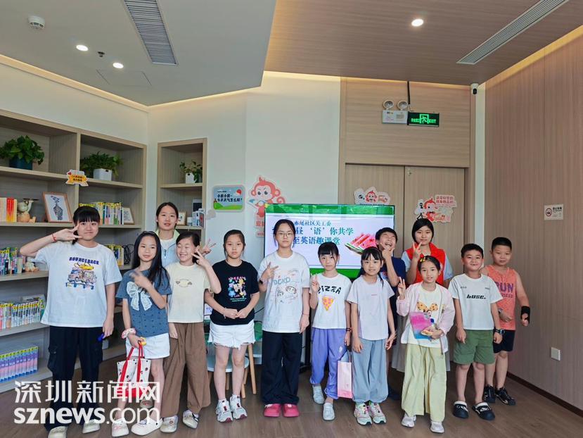 南园街道赤尾社区开展夏至英语趣课堂活动