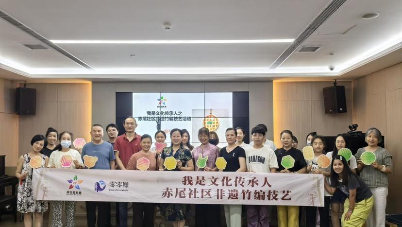 南园街道赤尾社区开展非遗竹编技艺活动