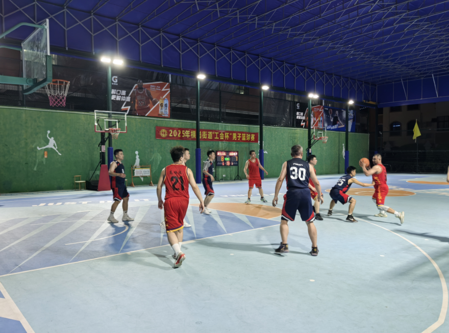 丰富职工业余文化生活 横岗“工BA”篮球赛精彩纷呈