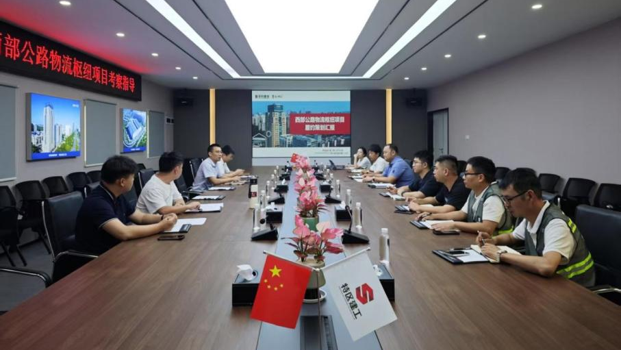 深圳西部公路物流枢纽主体结构提前30天封顶