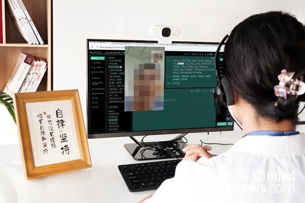 问止中医牵头制定《数字中医诊疗平台》团体标准，引领中医药数字化发展新纪元