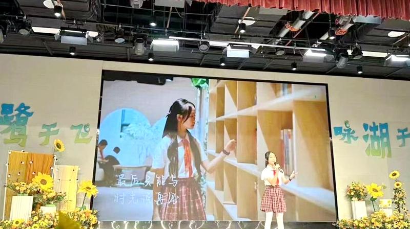 以艺术滋养梦想，深圳学子原创歌曲唱响成长华章