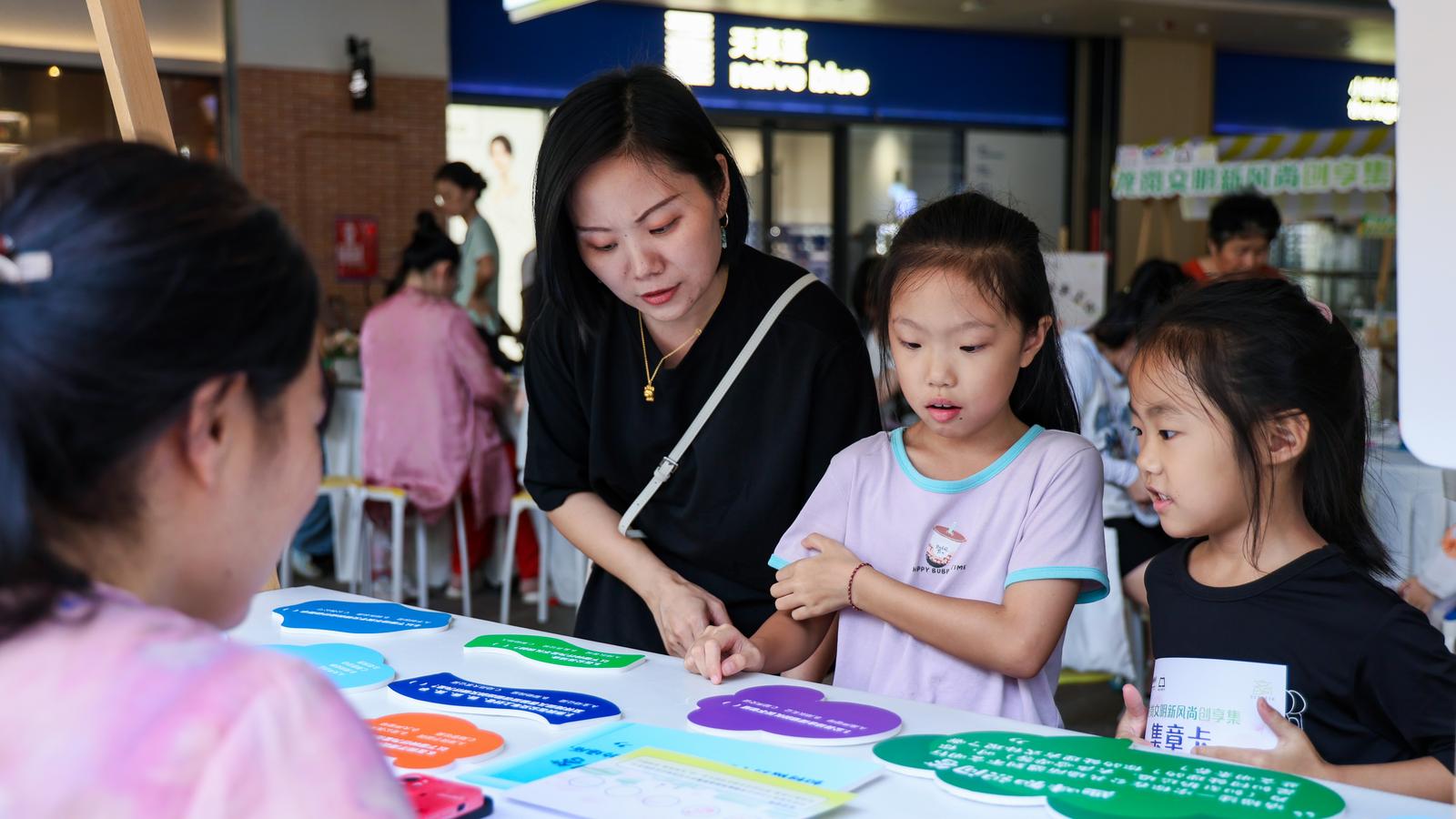 龙岗文明新风尚创享集：集章打卡解锁文明实践趣味新体验