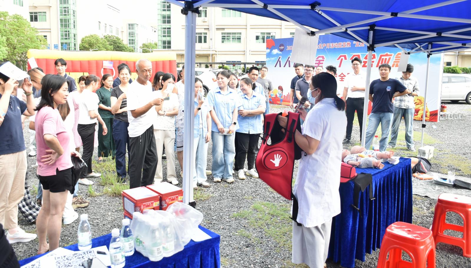 马田街道开展安全生产咨询日暨安全宣传“五进”进工业园活动