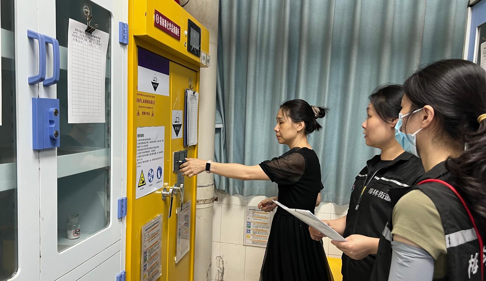 梅林街道开展防范制毒物品流失及风险隐患排查