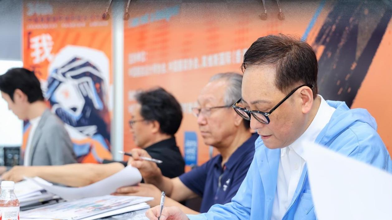 第34届中国真维斯杯休闲装设计大赛初评圆满收官，20组选手晋级总决赛