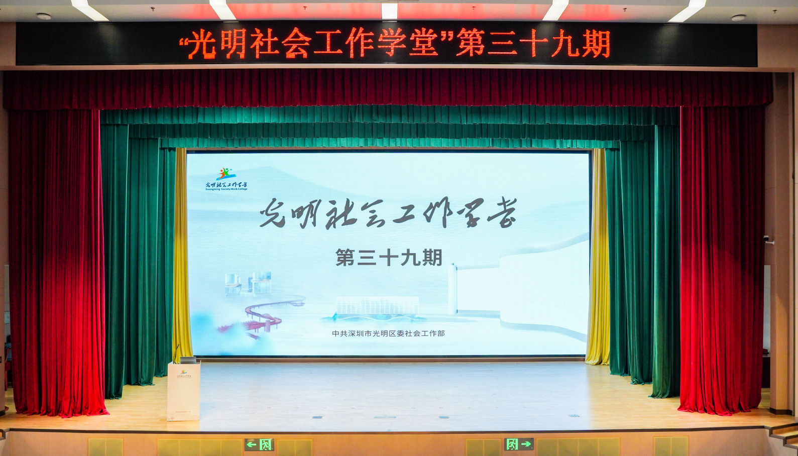 聚焦生物制造前沿 赋能健康美好生活