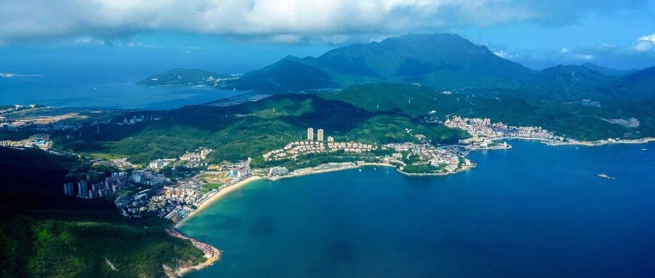 大鹏新区纪工委2025年工作会议召开，以更大力度、更实举措推动全面从严治党向纵深发展