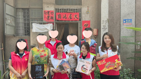 小暑送清凉，笔墨赞厚德 田蜜蜜公益行动获赠墨宝“上善若水”“厚德载物”