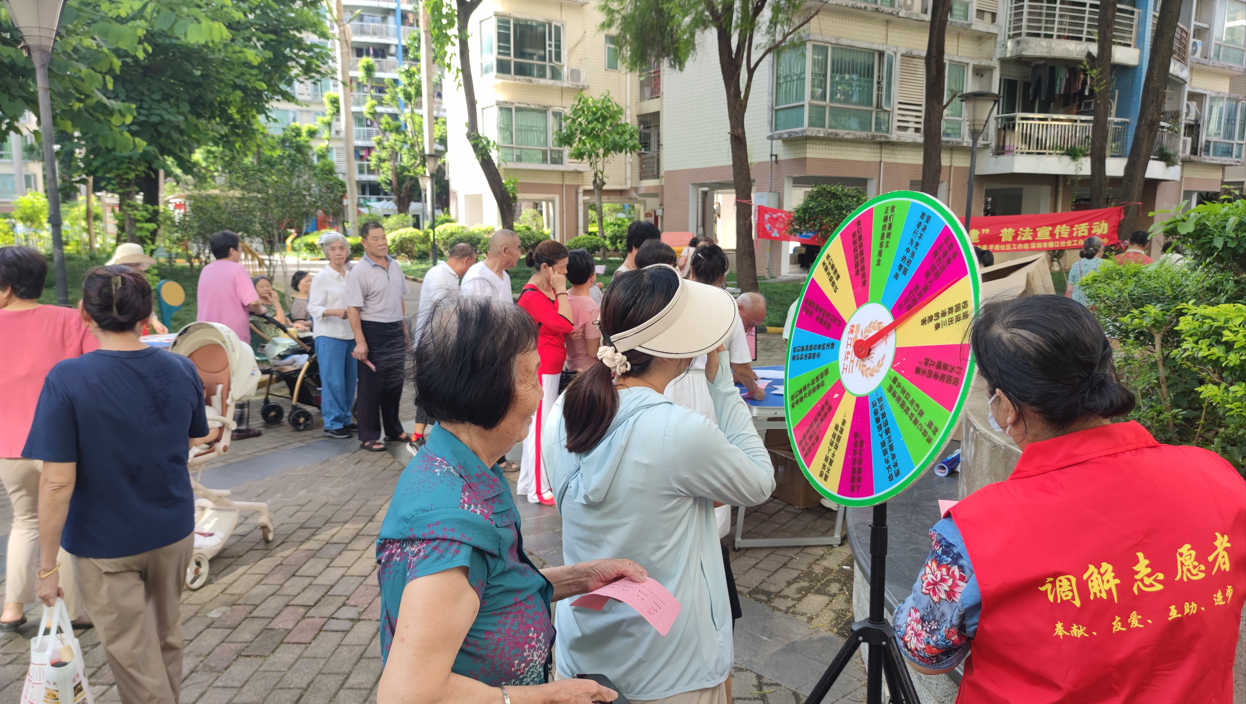 平南社区：趣味普法进小区 法治氛围浓起来