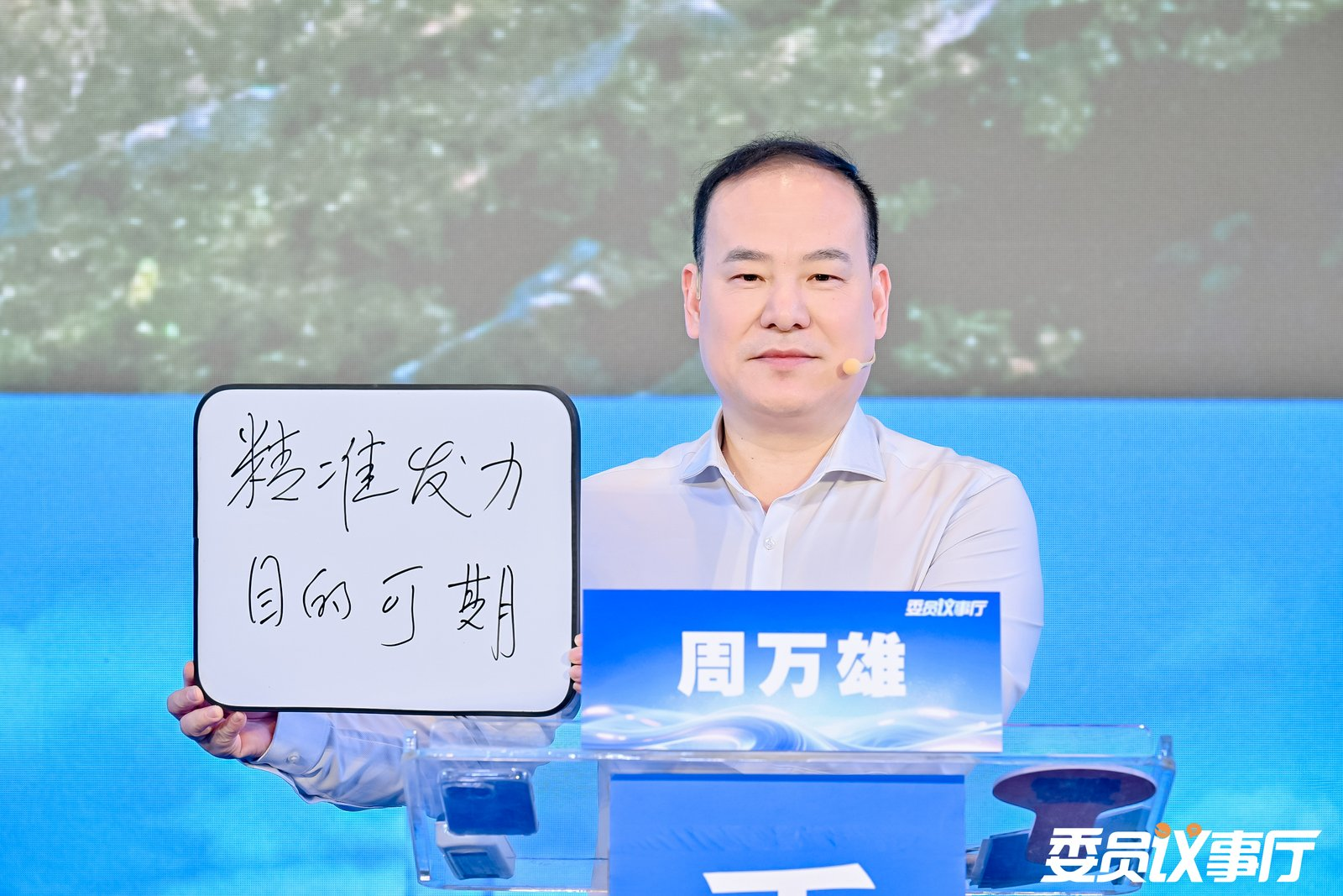 a289bd49c2ae5b7b70cad32476f2636.png a289bd49c2ae5b7b70cad32476f2636.png