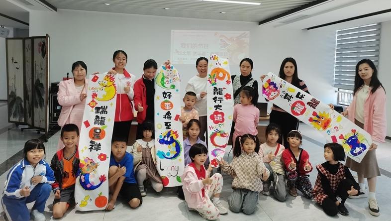 坪山文明实践citywalk⑥｜马峦街道新时代文明实践所