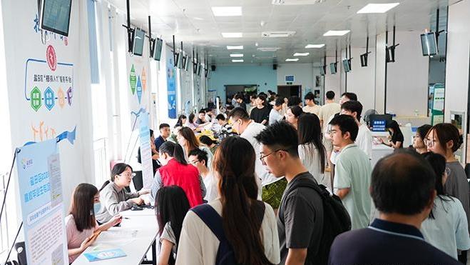 直播带岗助力青年“云端”逐梦 盐田区高校毕业生专场招聘会圆满收官