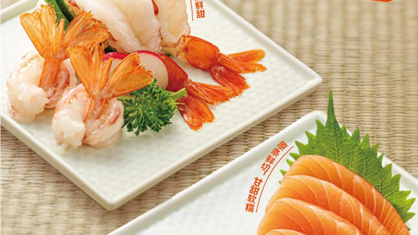 罗湖区发放企业专属美食优惠券