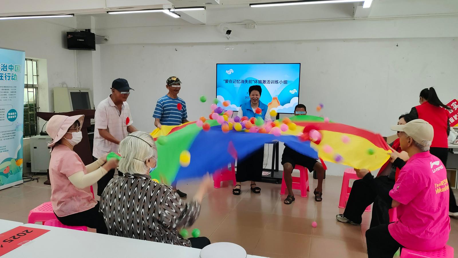 大鹏水头、布新社区体脑激活训练成效超赞