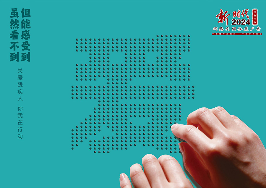 561937093022daea2da44bd88d43f738_2025050815064bf4cef9441b8072be8d39f28296_202505088a095f31a0ed455b8343ec4d075652e3.jpg