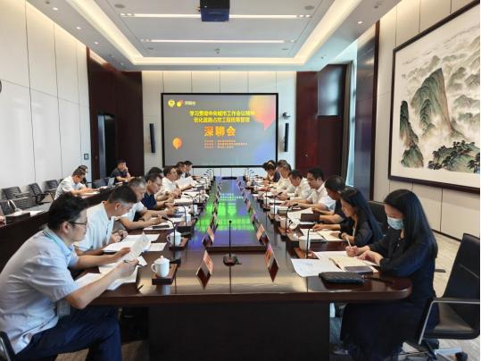 1754385349377.jpg 1754385349377.jpg