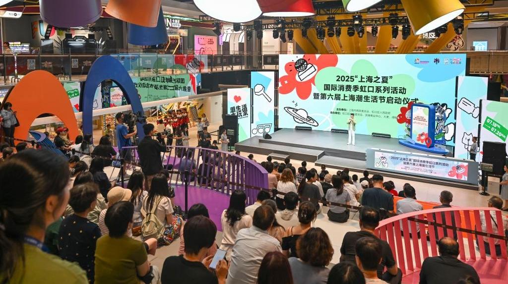 7月物价数据透出哪些积极信号？