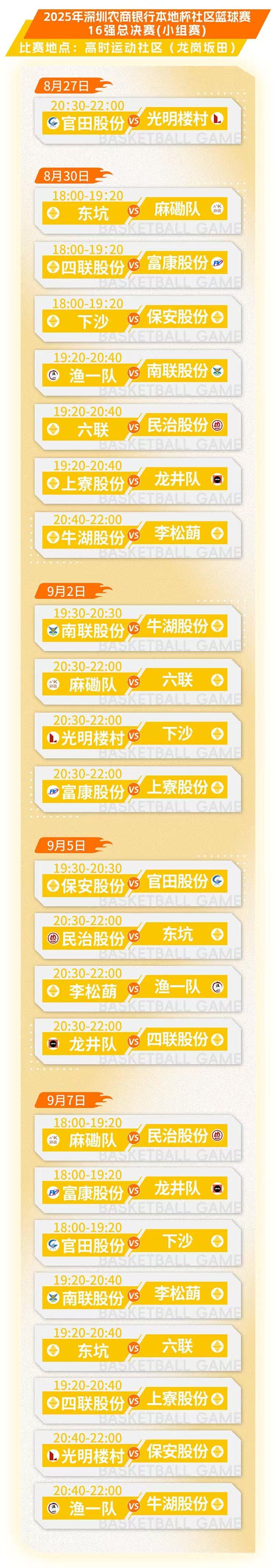 19be9a49a61bf1b1e39601586a3540b8.jpg 19be9a49a61bf1b1e39601586a3540b8.jpg
