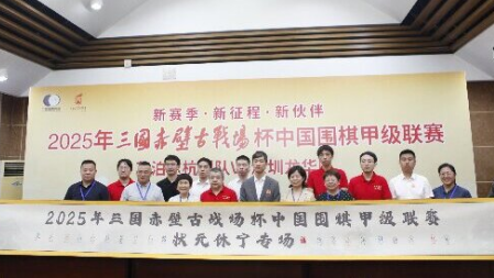 2025围甲六轮未尝胜绩垫底！深圳龙华队1:3败于苏泊尔杭州队