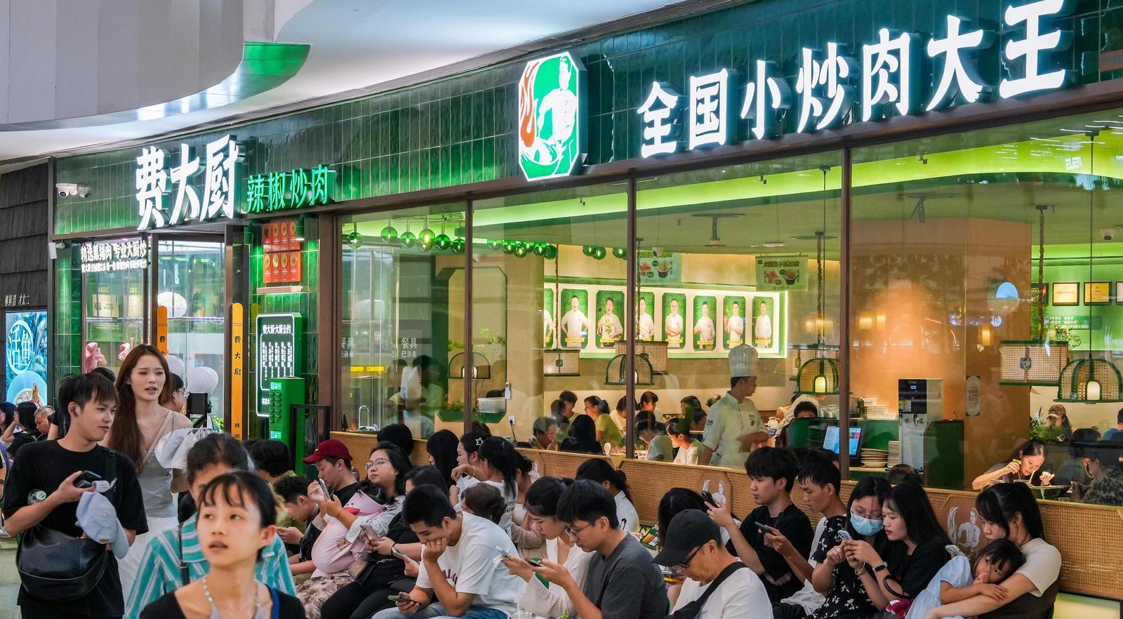 持续火爆大湾区 费大厨全国门店数突破190家