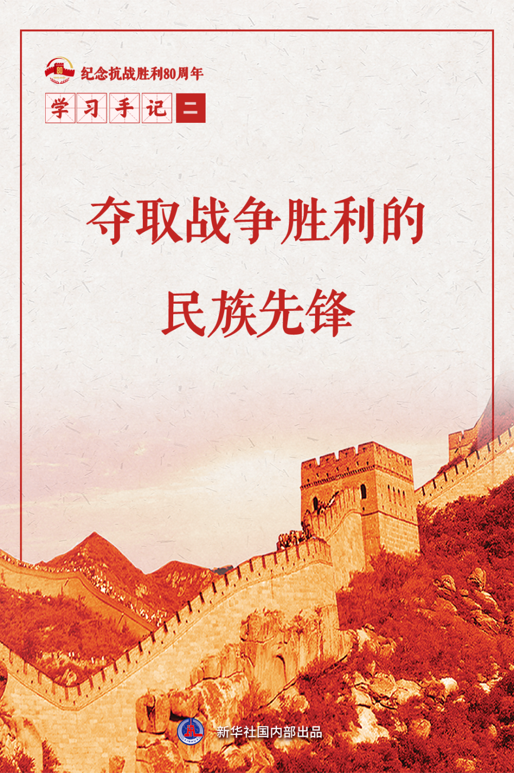 75c871ad9046f95f1b63a6ad059cd5bf_quality,Q_80.png