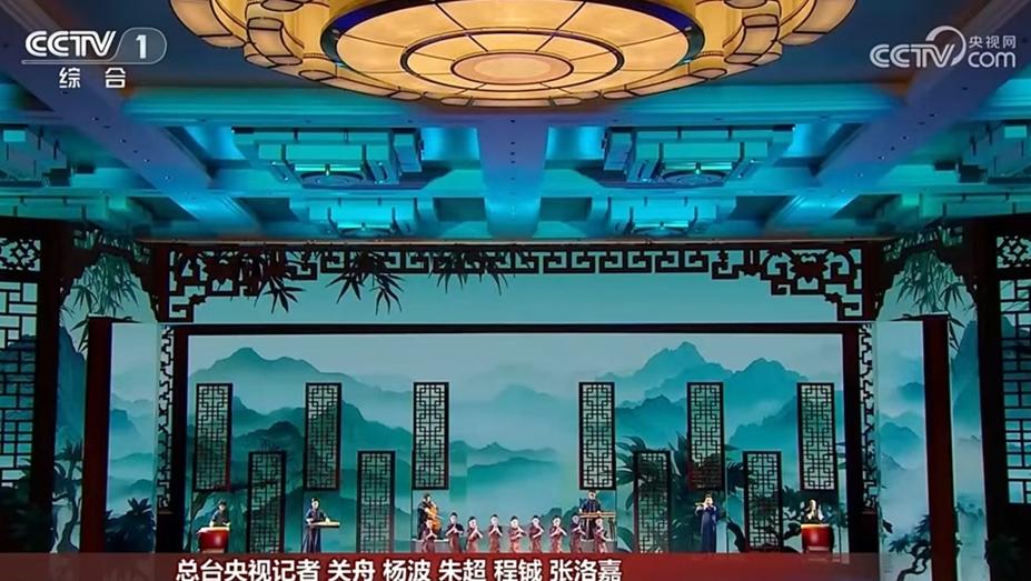 深圳原创舞剧《咏春》选段亮相2025上合峰会文艺晚会