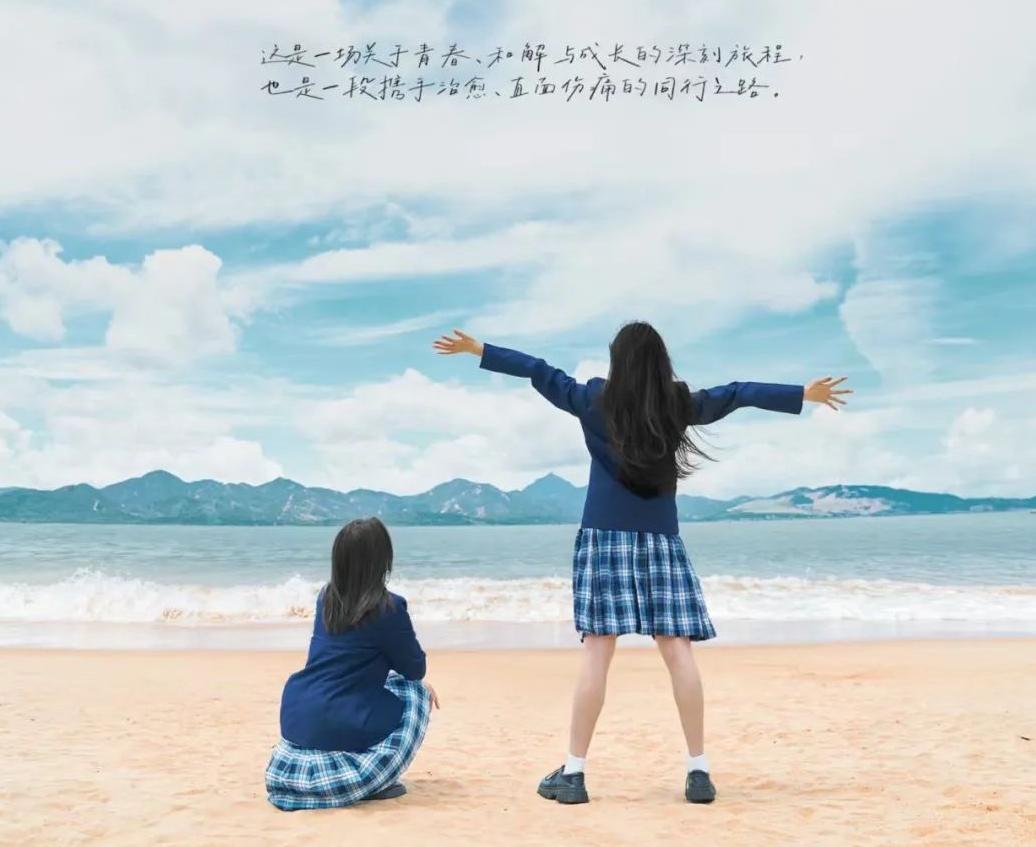 中文版驻演音乐剧《有真与有真》9月深圳上演