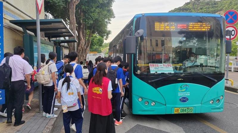 通学巴士暖民心！RS28线路9月1日开通，破解麻磡片区学生出行难题