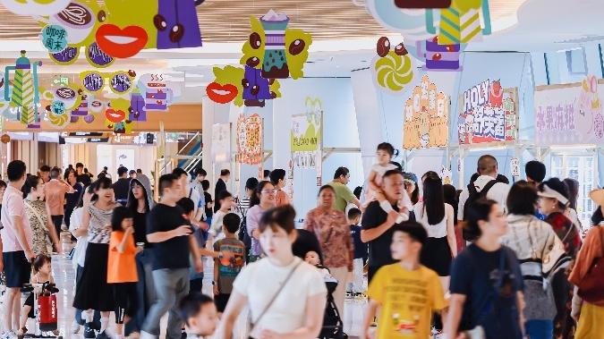 K11 ECOAST海滨文化艺术区助力深圳购物季国际IP融合多元体验 持续释放文商旅动能