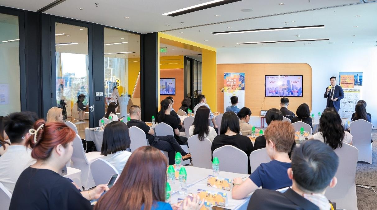 全球布局·空间致胜：第一太平戴维斯深圳科技企业不动产策略分享会圆满落幕