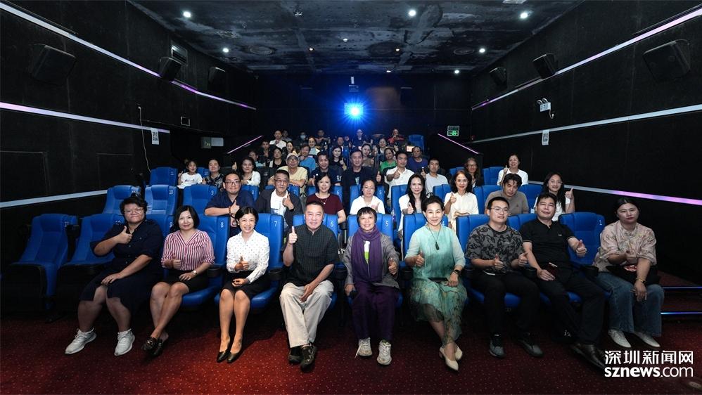 四部经典解开小成本电影创作密码 叶大鹰作品赏析在深举行