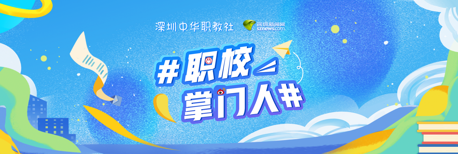ffd6533a9a03ebfdcc70a05960de1bda.png ffd6533a9a03ebfdcc70a05960de1bda.png