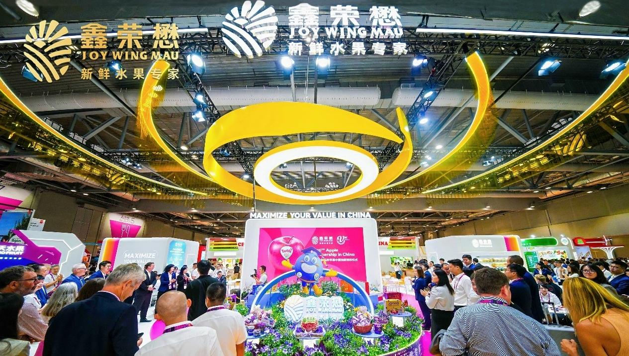 果链聚势 鑫荣懋集团璀璨2025亚洲国际果蔬展