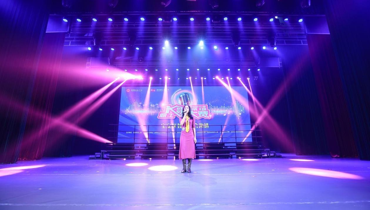 声动鹏城 七千余职工唱响2025 K歌大赛 初赛战火即将全面点燃