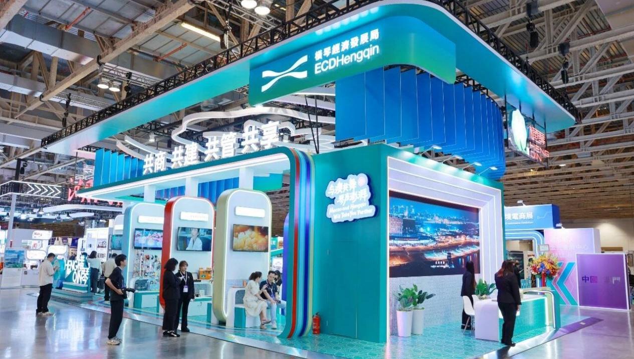 万益蓝亮相高品会 自研菌株引领健康消费全球化