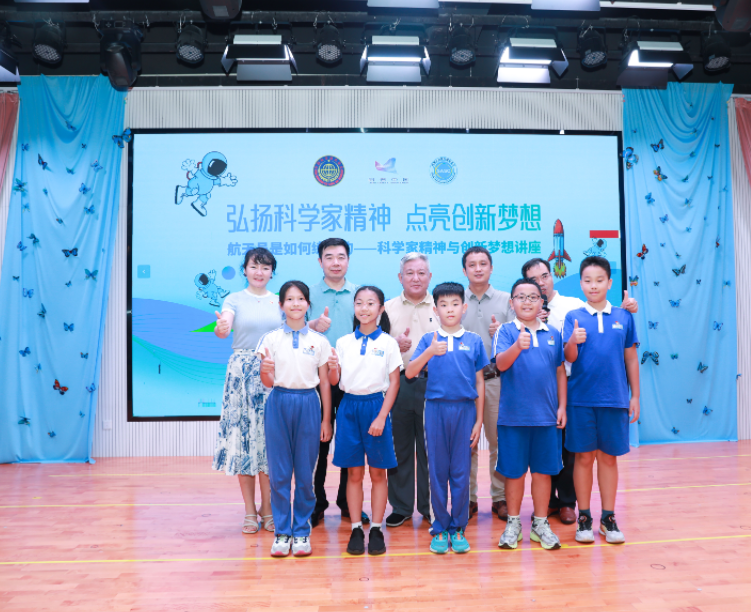 全国科普月深圳系列活动助力科技强国！给小学生讲航天员的成长故事