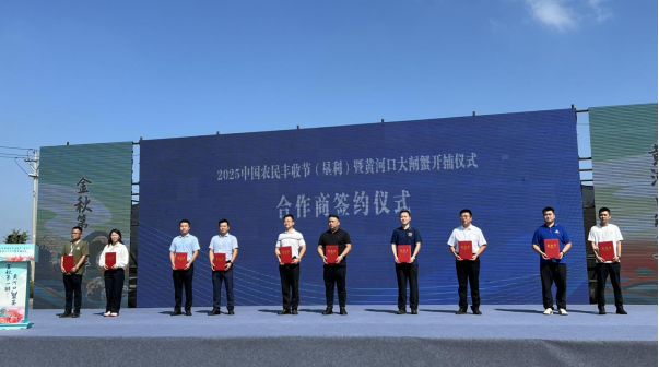 青藏高原也能产大闸蟹？叮咚买菜打造全国地标蟹矩阵