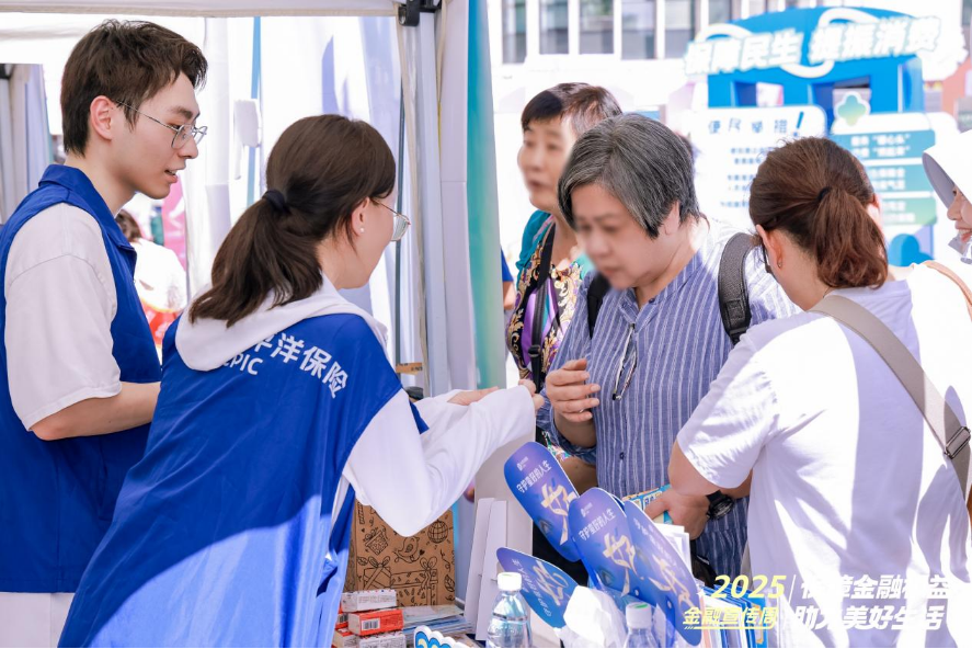 “唱”享安全消费 深圳金融业将金融教育宣传送至群众身边