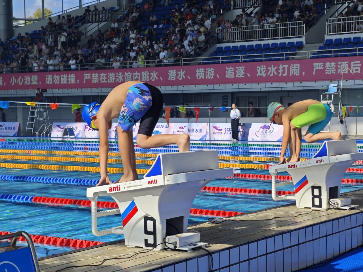 2025“游泳之星浩沙杯”城市邀请赛总决赛在深落幕