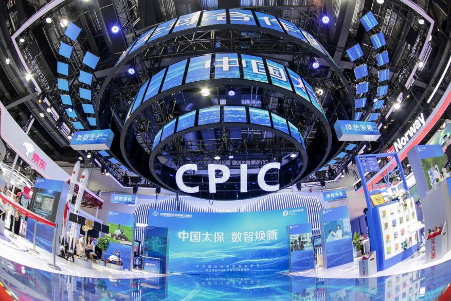 四大板块亮点纷呈 中国太保2025年服贸会展台解锁保险科技新体验