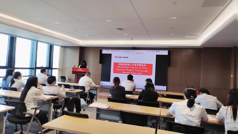 聚焦·金融为民｜推出涉外金融服务新举措 人保寿险深圳分公司助力外籍人士在深“放心投保”