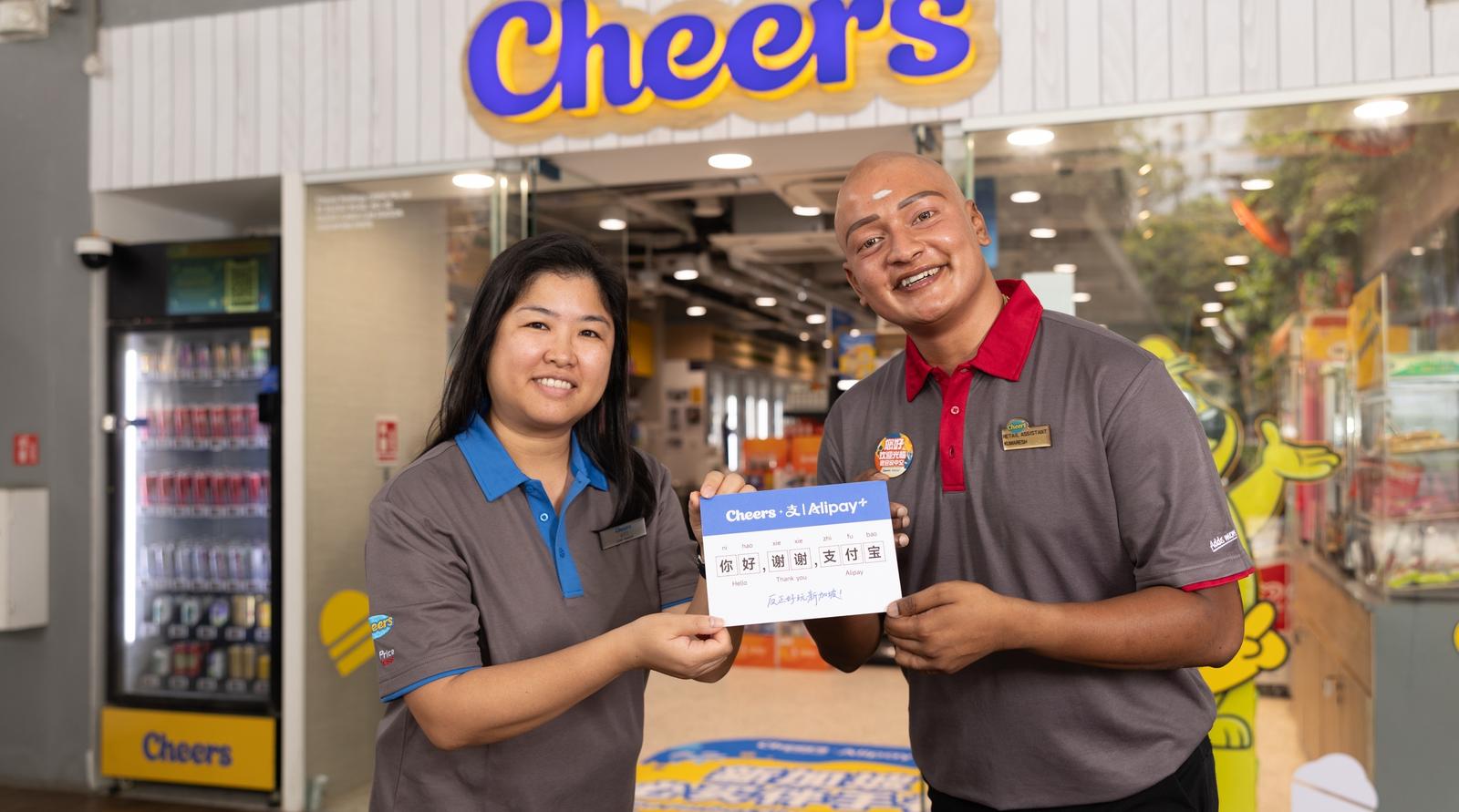 全球商家联手支付宝迎“十一” 多地上新出行与商家服务