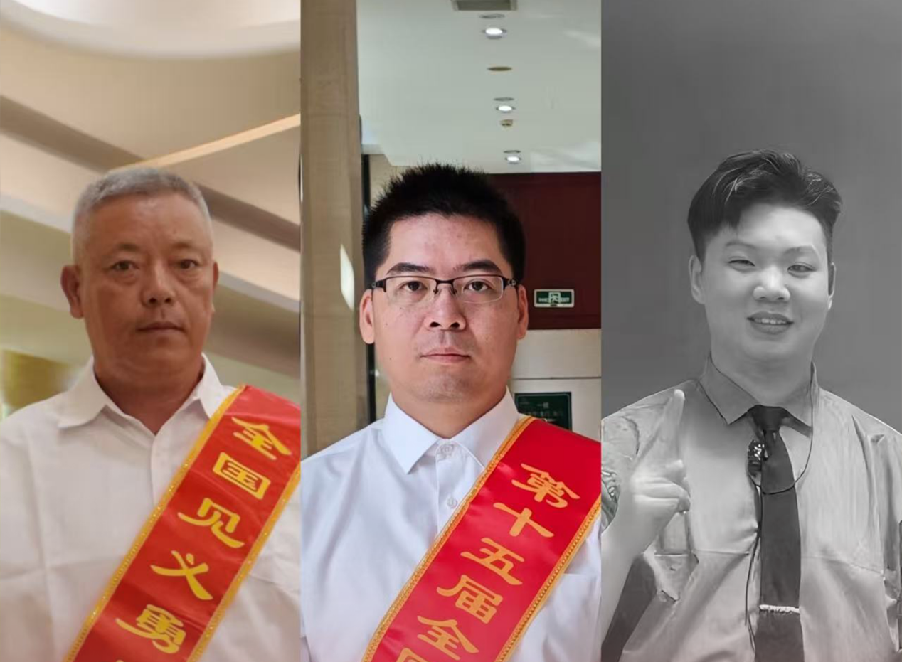 凡人星火聚岭南大光：钟威们的向上向善启示录