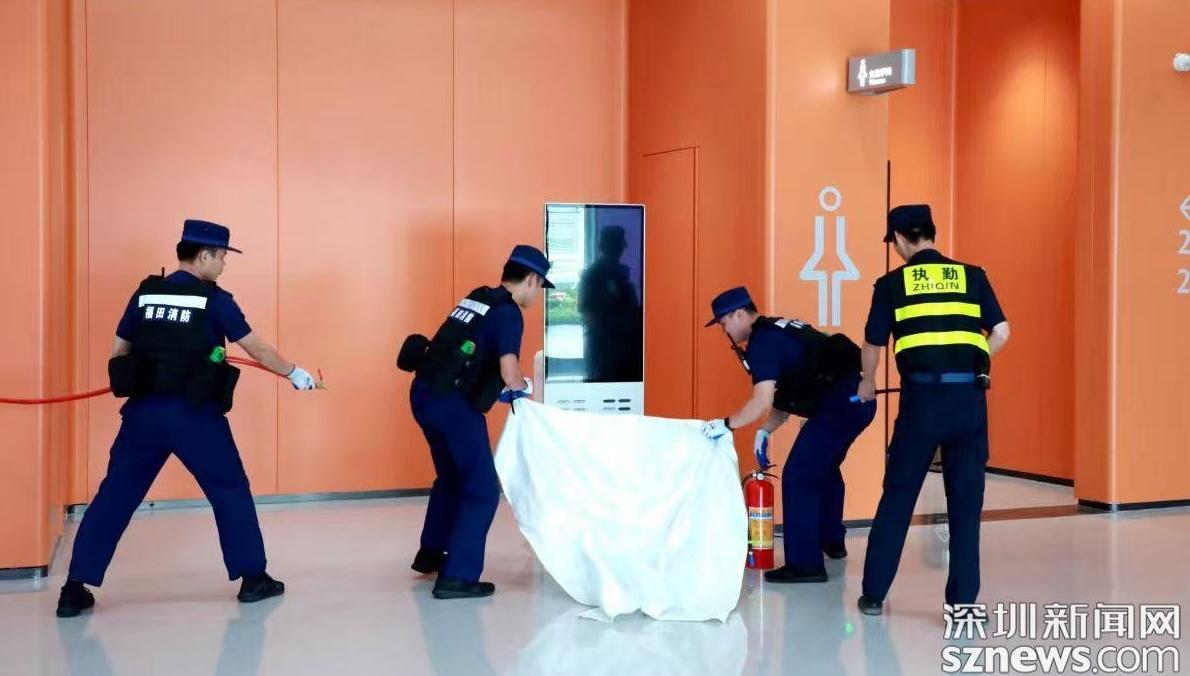 “秒级响应 分钟到位”深圳消防救援支队开展十五运消防安保实战演练