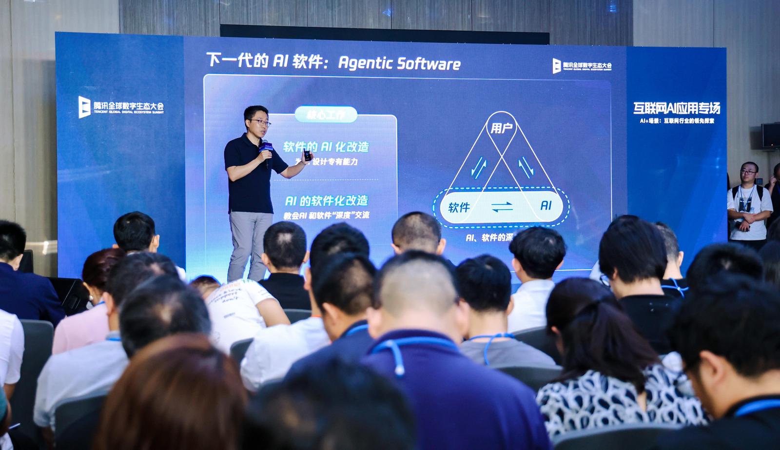 金山办公宣布：全系产品都将配备原生Office智能体