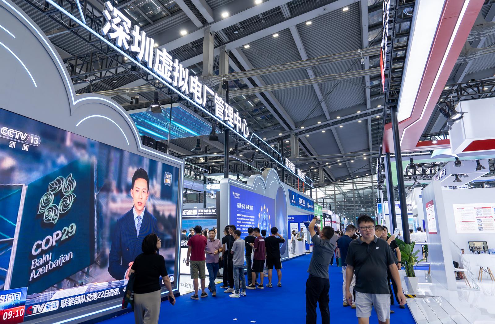 深圳虚拟电厂可调能力130万千瓦 占全市电网最高负荷比率超5.4%