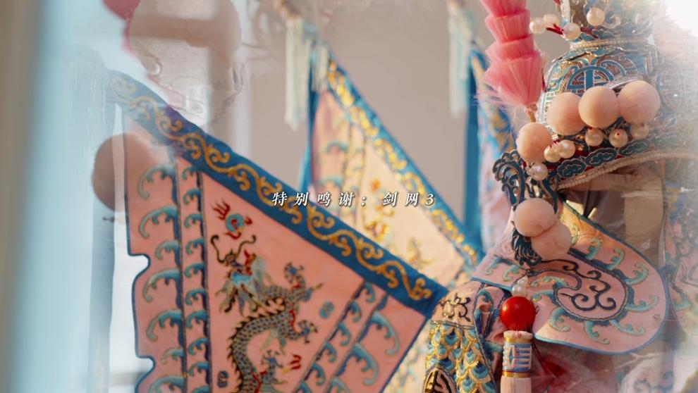 10月4日起，深圳出品创新粤剧《决战之燎原》在保利剧院连演3场