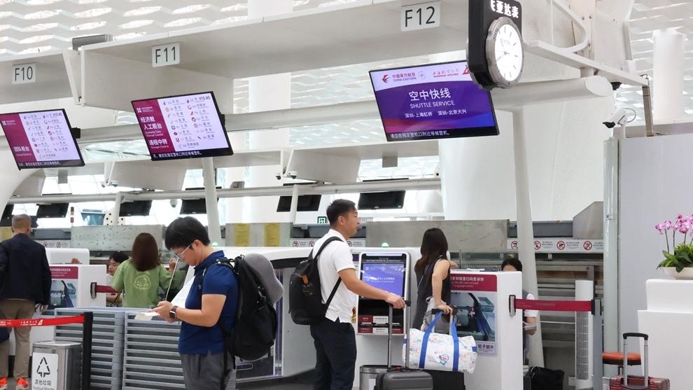 深沪快线跨航司签转服务正式上线 服务覆盖4家航司