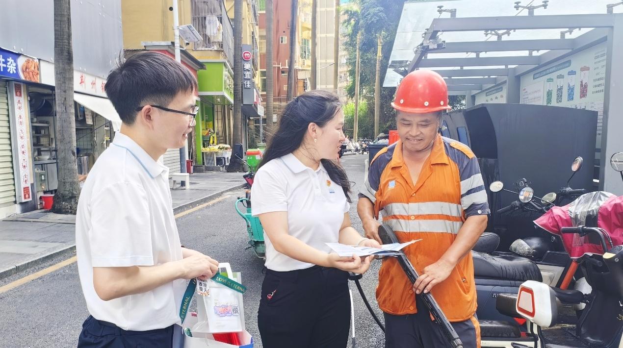 聚焦特定群体 深圳瑞众保险共筑美好金融新生态
